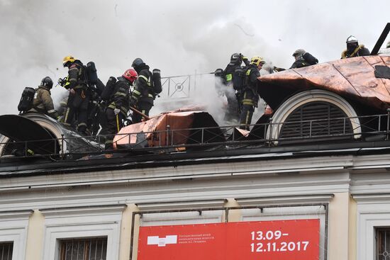 Fire at Pushkin State Museum of Fine Arts