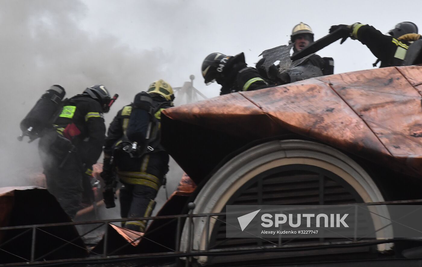 Fire at Pushkin State Museum of Fine Arts