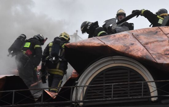 Fire at Pushkin State Museum of Fine Arts