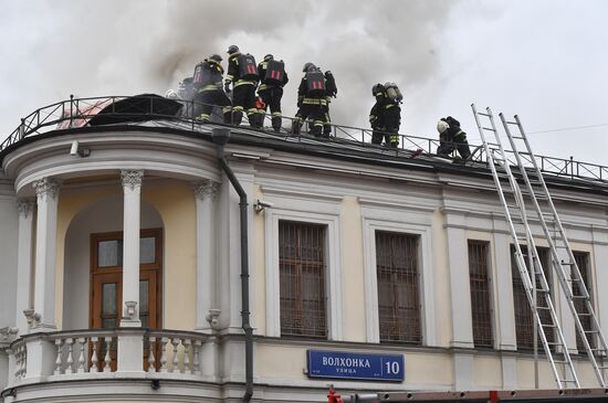 Fire at Pushkin State Museum of Fine Arts