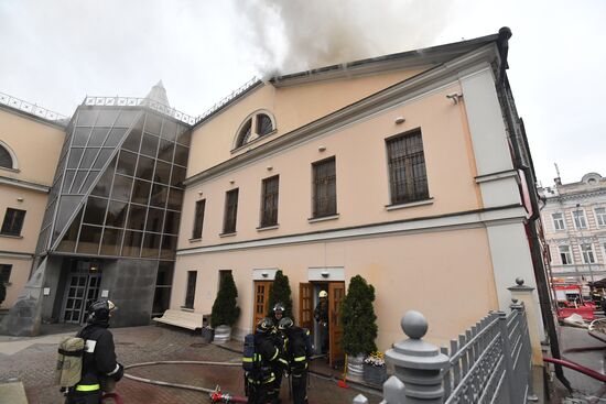 Fire at Pushkin State Museum of Fine Arts