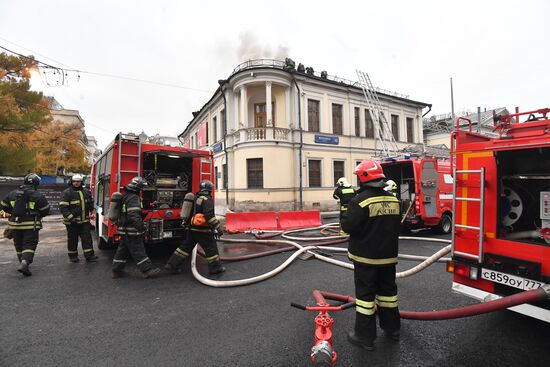 Fire at Pushkin State Museum of Fine Arts