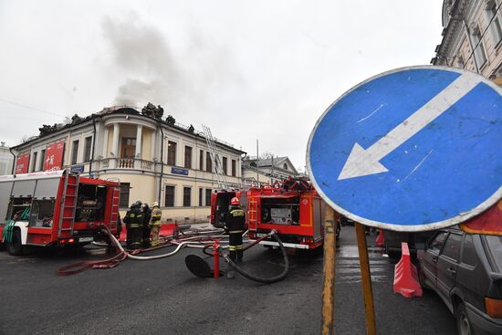 Fire at Pushkin State Museum of Fine Arts