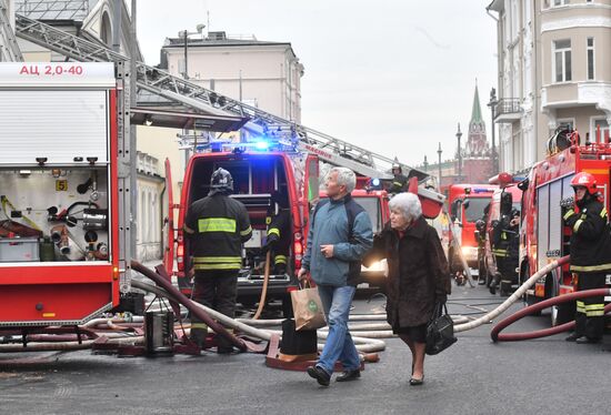 Fire at Pushkin State Museum of Fine Arts