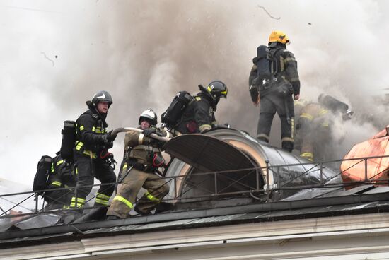 Fire at Pushkin State Museum of Fine Arts