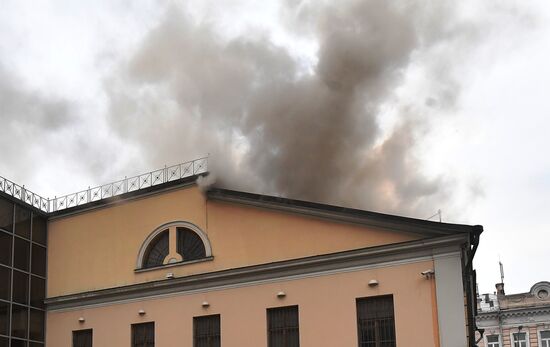 Fire at Pushkin State Museum of Fine Arts