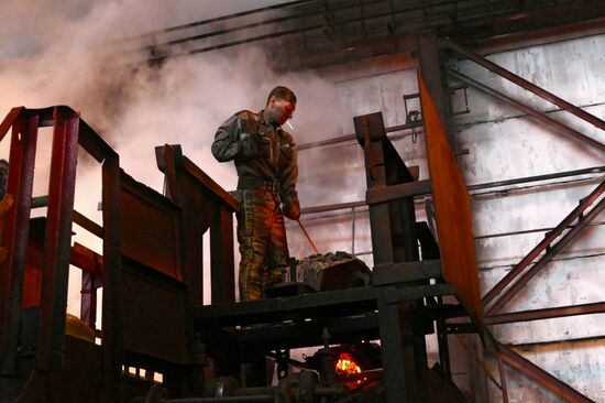 Launching Makeyevsky Foundry in Donetsk