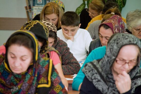 Great Ethnographic Dictation in Russia cities
