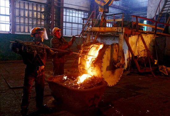 Launching Makeyevsky Foundry in Donetsk