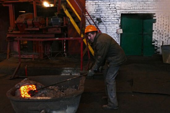 Launching Makeyevsky Foundry in Donetsk