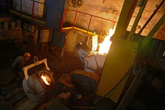Launching Makeyevsky Foundry in Donetsk