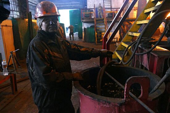 Launching Makeyevsky Foundry in Donetsk