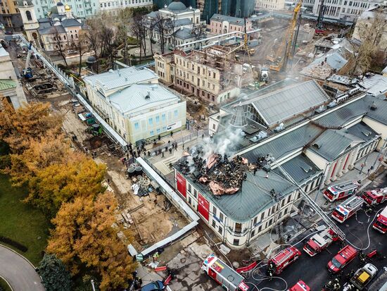 Fire at Pushkin State Museum of Fine Arts