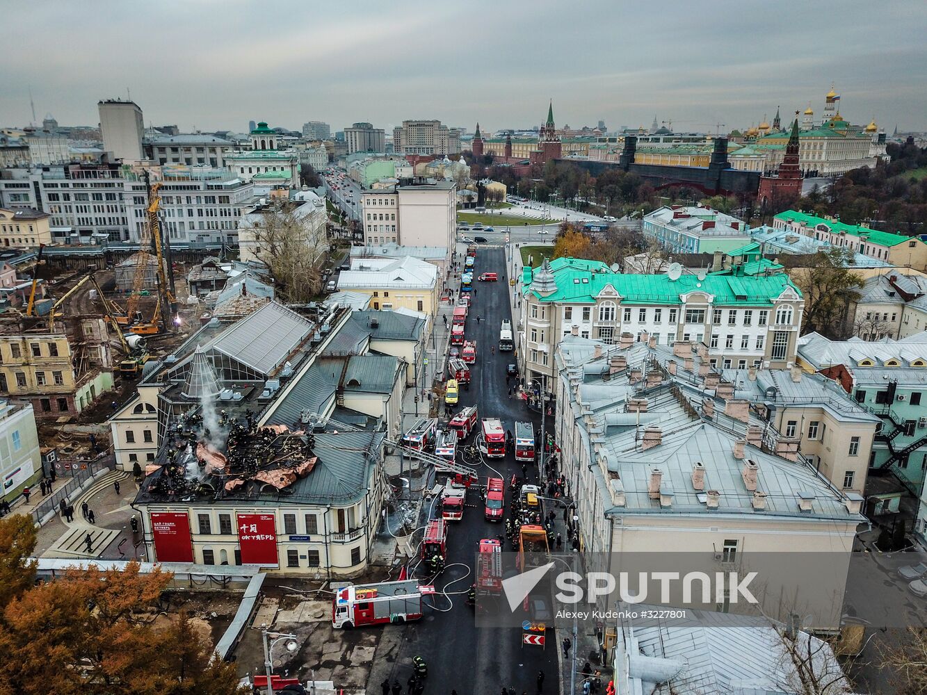 Fire at Pushkin State Museum of Fine Arts