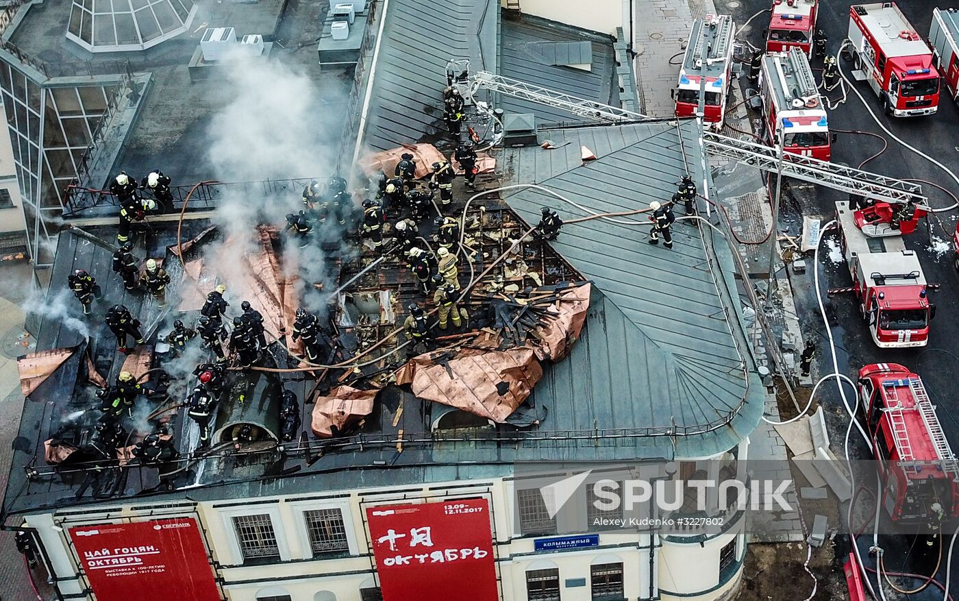 Fire at Pushkin State Museum of Fine Arts