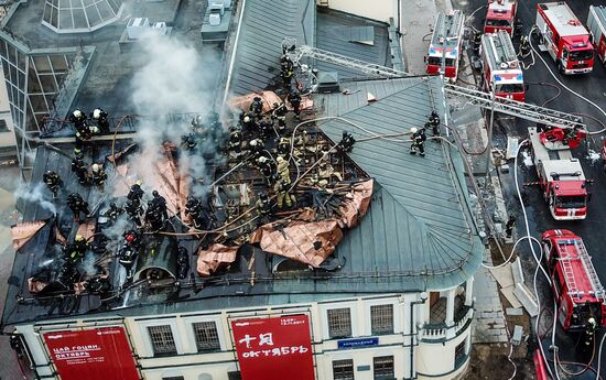 Fire at Pushkin State Museum of Fine Arts