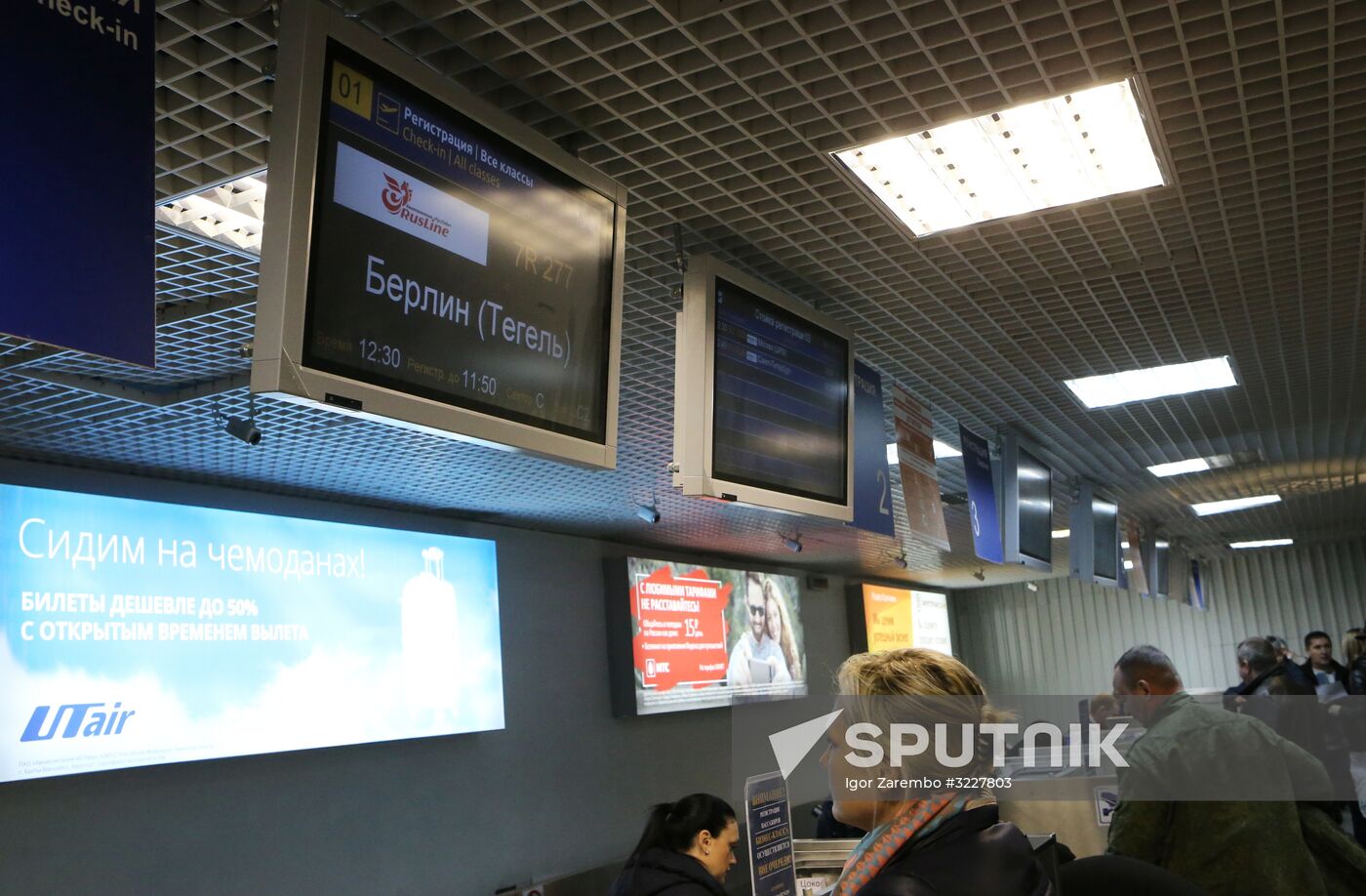 Start of regular flights between Kaliningrad and Berlin
