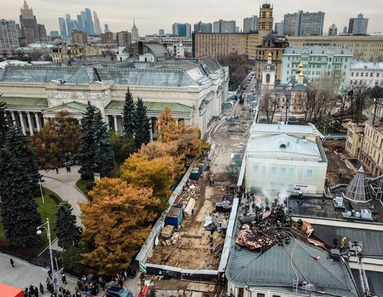 Fire at Pushkin State Museum of Fine Arts