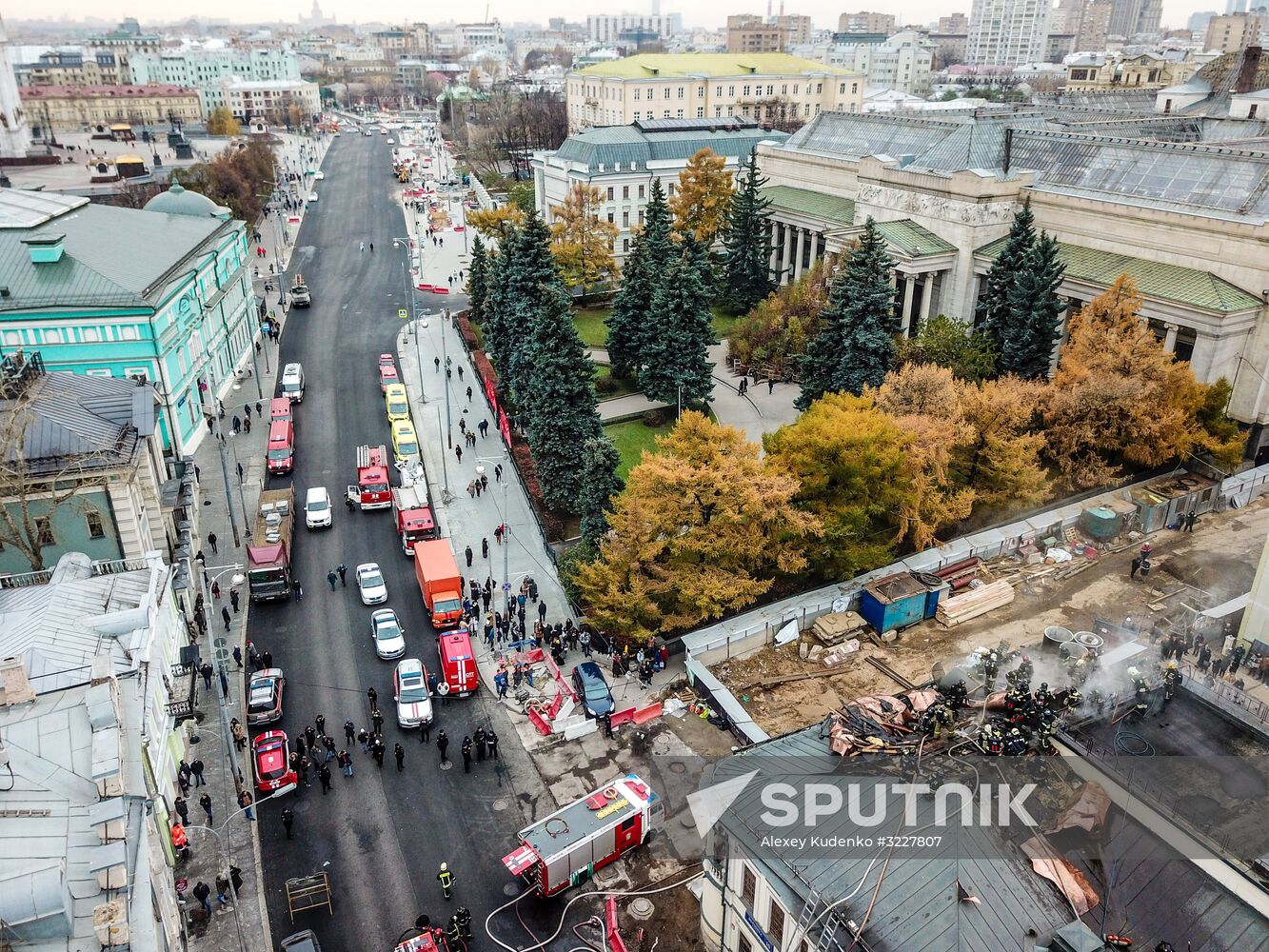 Fire at Pushkin State Museum of Fine Arts