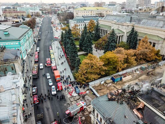 Fire at Pushkin State Museum of Fine Arts