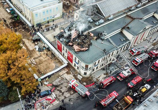 Fire at Pushkin State Museum of Fine Arts