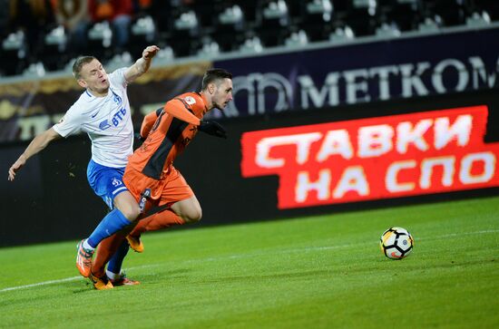 Football. Russian Football Premier League. Ural vs. Dinamo