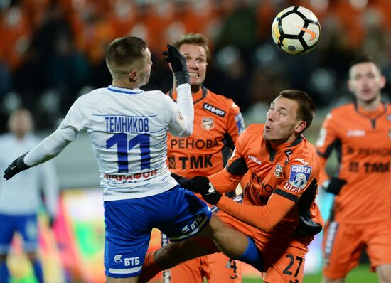 Football. Russian Football Premier League. Ural vs. Dinamo