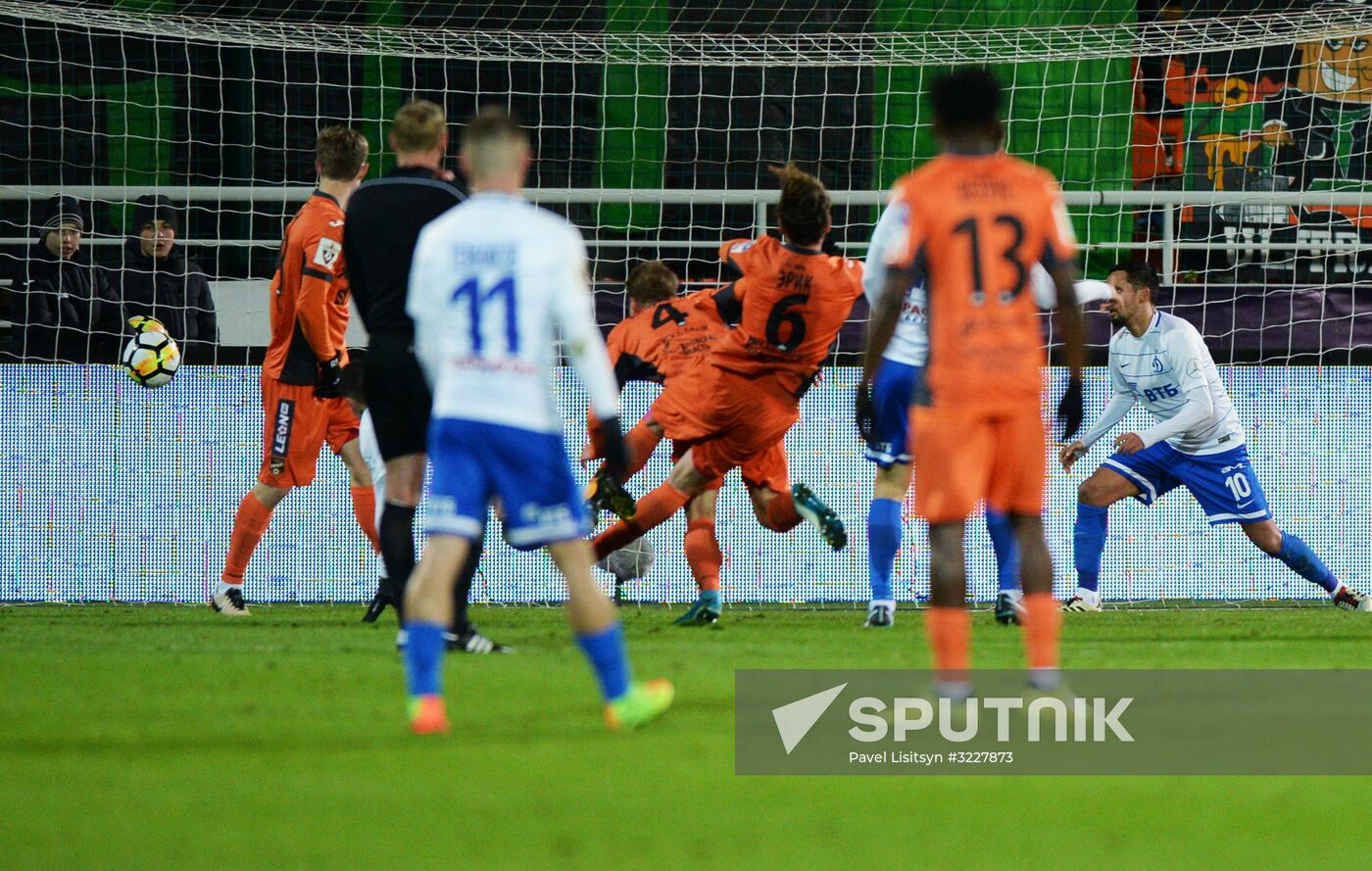 Football. Russian Football Premier League. Ural vs. Dinamo