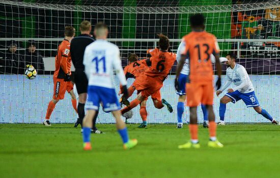 Football. Russian Football Premier League. Ural vs. Dinamo