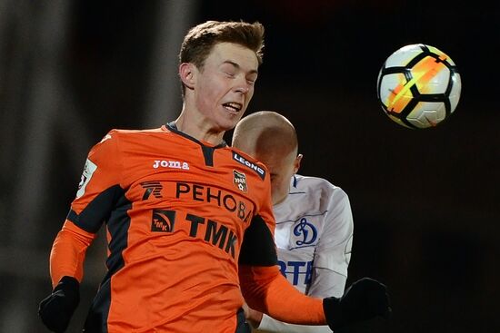 Football. Russian Football Premier League. Ural vs. Dinamo