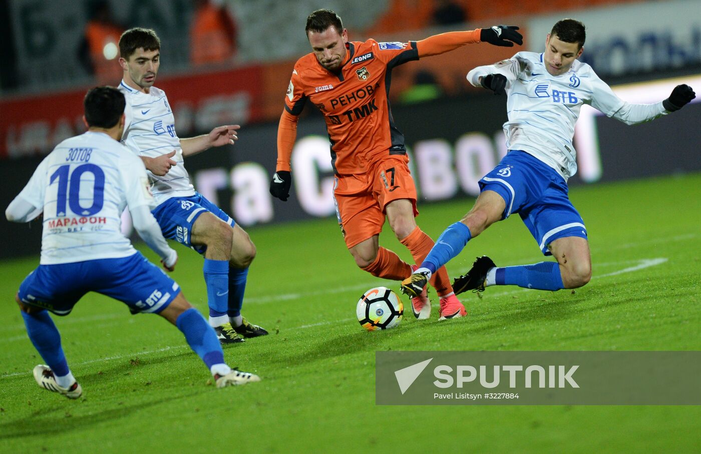 Football. Russian Football Premier League. Ural vs. Dinamo