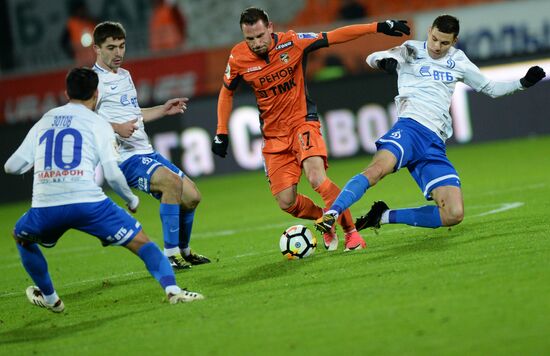 Football. Russian Football Premier League. Ural vs. Dinamo