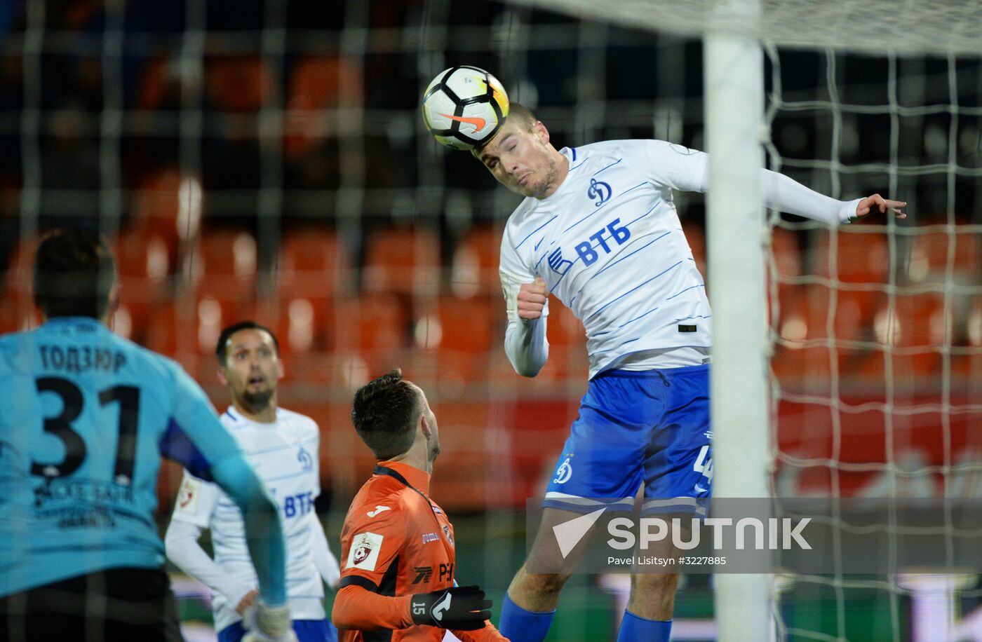 Football. Russian Football Premier League. Ural vs. Dinamo