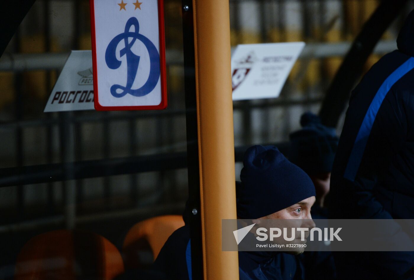 Football. Russian Football Premier League. Ural vs. Dinamo