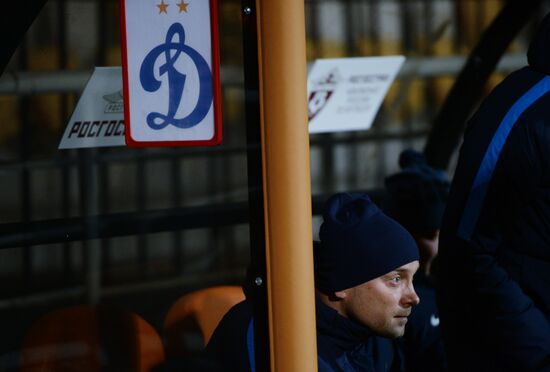 Football. Russian Football Premier League. Ural vs. Dinamo