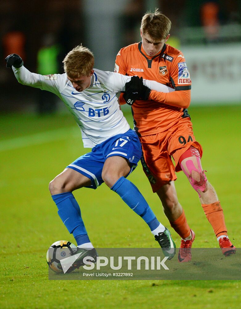 Football. Russian Football Premier League. Ural vs. Dinamo