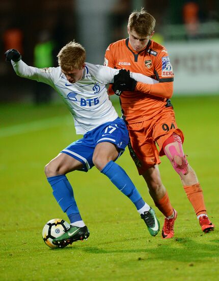 Football. Russian Football Premier League. Ural vs. Dinamo