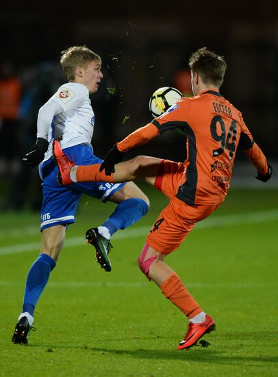 Football. Russian Football Premier League. Ural vs. Dinamo