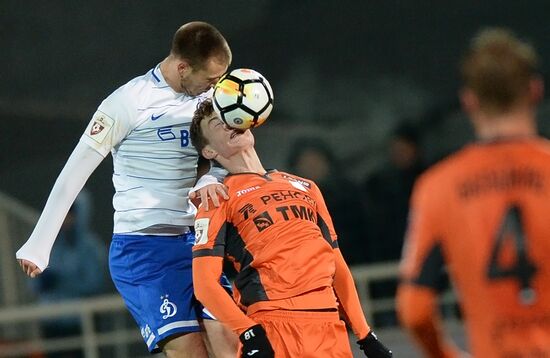 Football. Russian Football Premier League. Ural vs. Dinamo