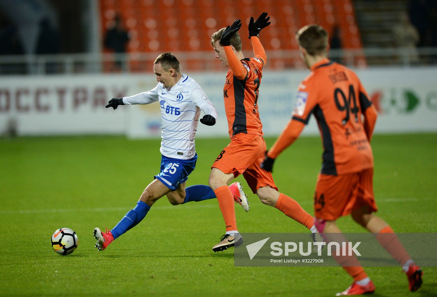 Russian Football Premier League. Ural vs. Dynamo Moscow