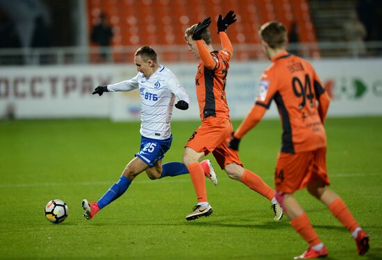 Russian Football Premier League. Ural vs. Dynamo Moscow