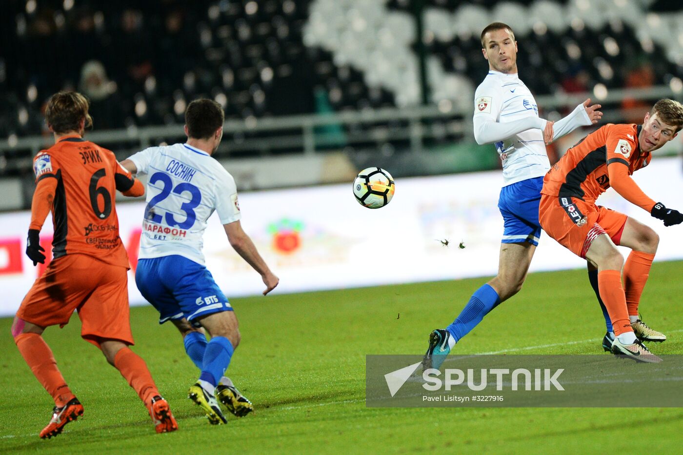 Russian Football Premier League. Ural vs. Dynamo Moscow