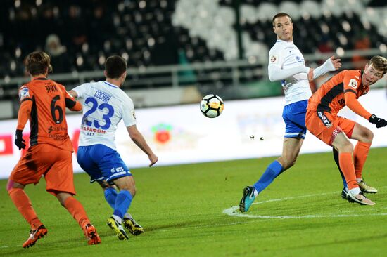 Russian Football Premier League. Ural vs. Dynamo Moscow