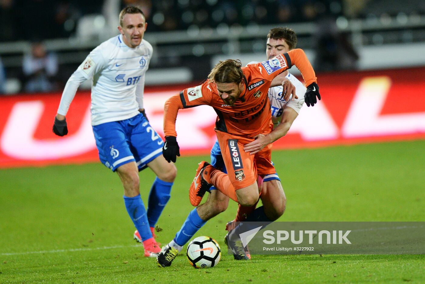 Russian Football Premier League. Ural vs. Dynamo Moscow