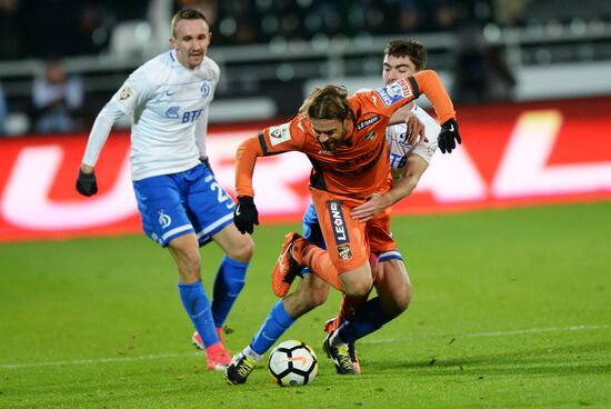 Russian Football Premier League. Ural vs. Dynamo Moscow