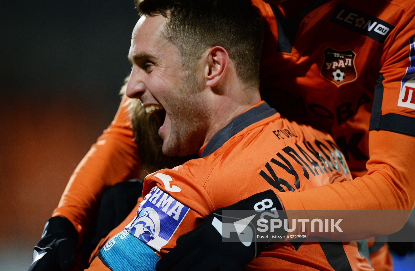 Russian Football Premier League. Ural vs. Dynamo Moscow