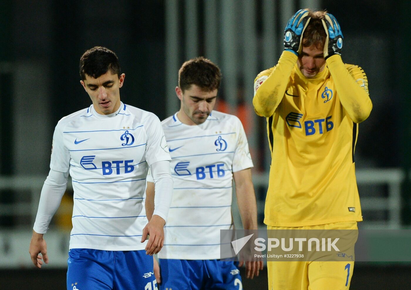 Russian Football Premier League. Ural vs. Dynamo Moscow