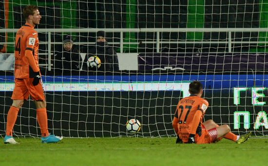 Russian Football Premier League. Ural vs. Dynamo Moscow