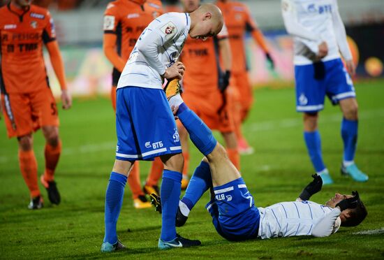 Russian Football Premier League. Ural vs. Dynamo Moscow