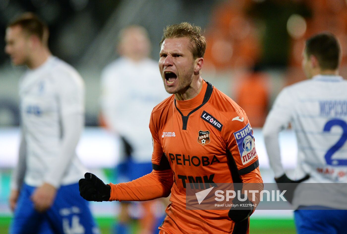 Russian Football Premier League. Ural vs. Dynamo Moscow